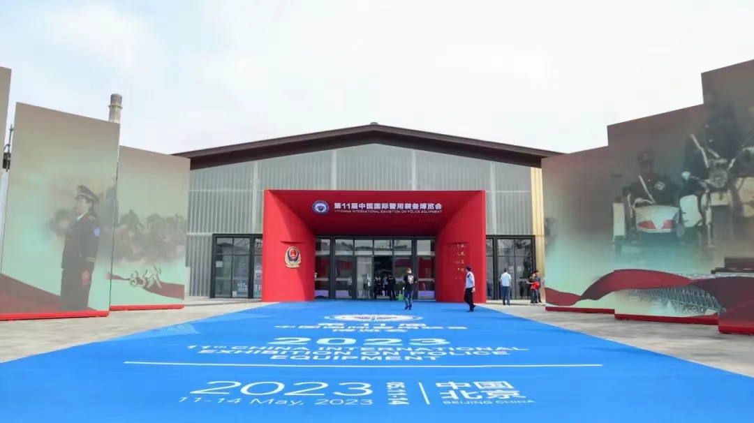 微信圖片_20230515155205.jpg